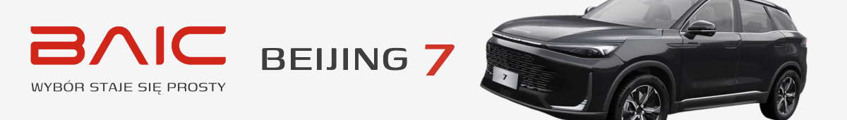 BAIC 7