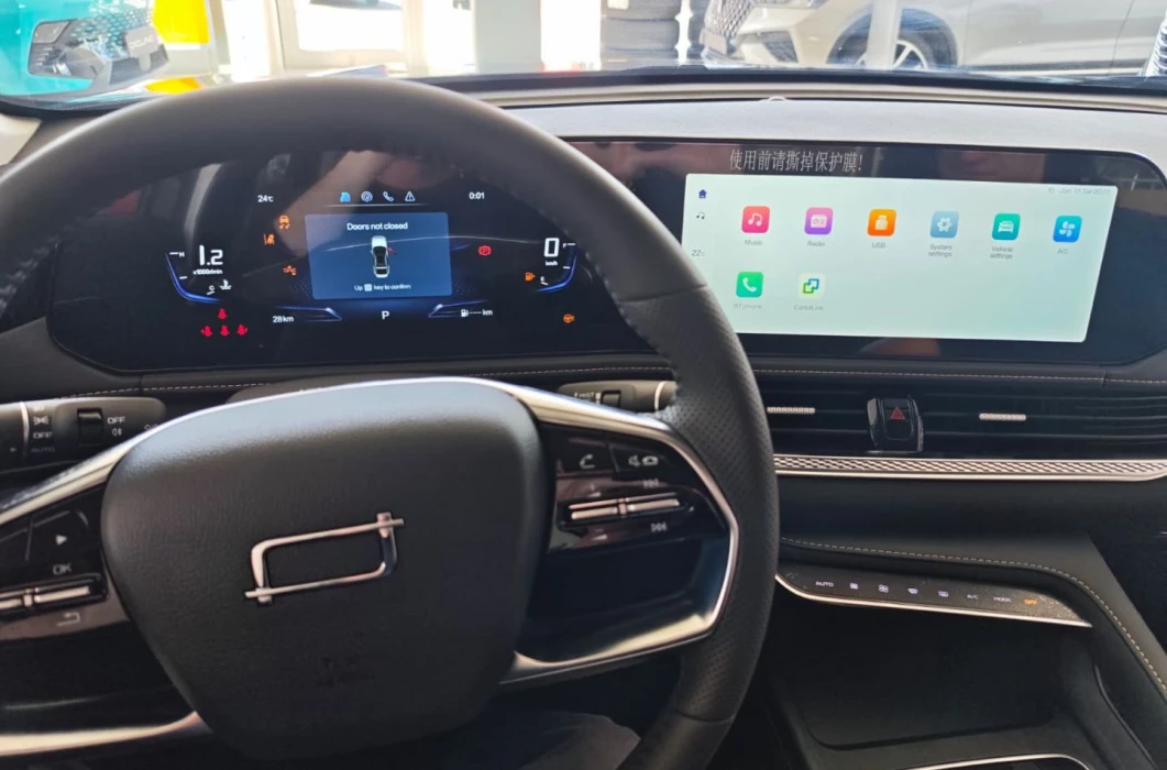 BESTUNE B70 1.5T 160KM 7DCT Business